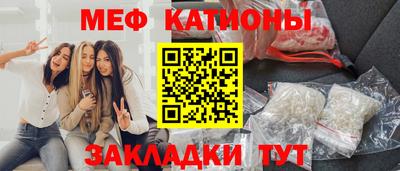 ECSTASY Гусиноозёрск