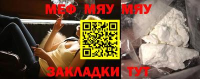 ECSTASY Гусиноозёрск
