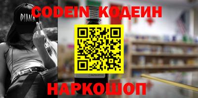 mdpv Гусь-Хрустальный