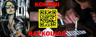 меф VHQ Гусев