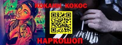 ECSTASY Гусиноозёрск