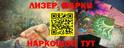 меф VHQ Гусев