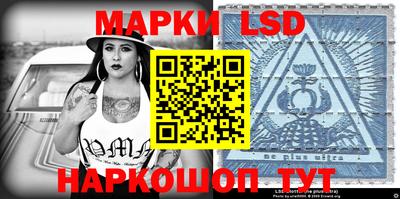 ECSTASY Гусиноозёрск