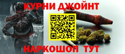 меф VHQ Гусев