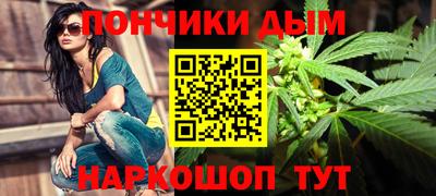 ECSTASY Гусиноозёрск