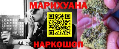 меф VHQ Гусев