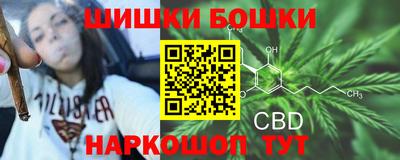 меф VHQ Гусев