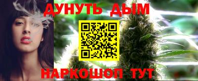 mdpv Гусь-Хрустальный