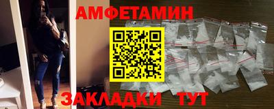 ECSTASY Гусиноозёрск