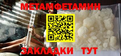 ECSTASY Гусиноозёрск
