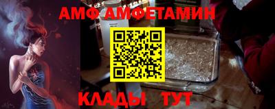 mdpv Гусь-Хрустальный