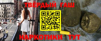 mdpv Гусь-Хрустальный