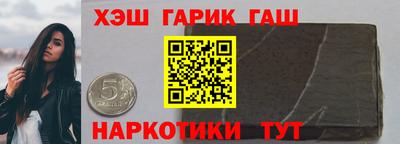 ECSTASY Гусиноозёрск