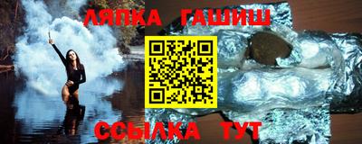 mdpv Гусь-Хрустальный