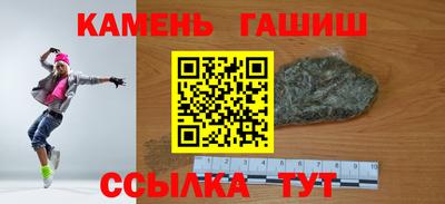 mdpv Гусь-Хрустальный