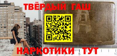 ECSTASY Гусиноозёрск