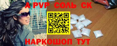 ECSTASY Гусиноозёрск