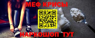 ECSTASY Гусиноозёрск